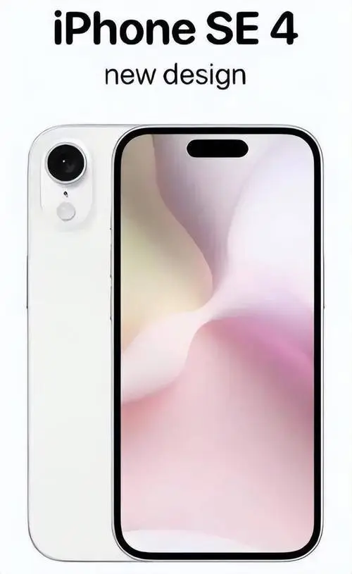 苹果iPhone SE 4将采用OLED屏幕，2025春发布