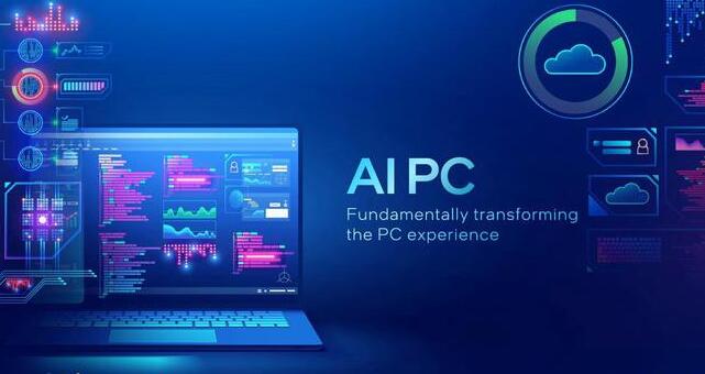 AI PC触控屏幕兴起，奇景、义隆迎来新商机