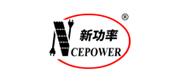 关于NCEPOWER(新洁能)：公司简介、产品系列、代理商、热门型号