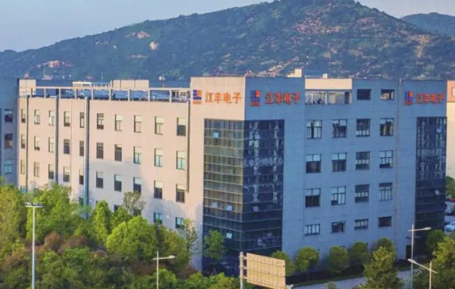 江丰电子Q3净利润大增213%，三大业务线推动增长