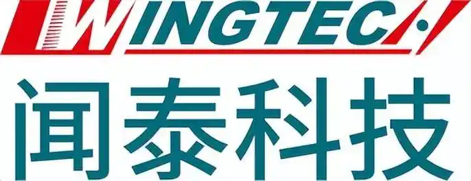闻泰科技携手KOSTAL，共拓车规级宽禁带器件领域