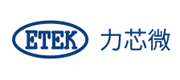 关于ETEK(力芯微)：公司简介、产品中心、代理商、热门型号