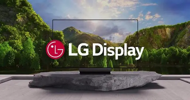 LGD越南投资10亿美元，加速从LCD转向OLED