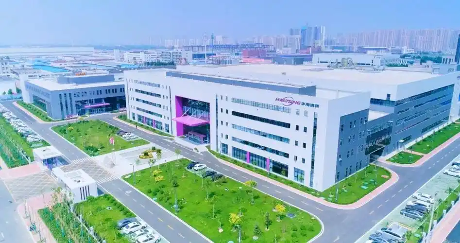 华海清科加速布局，天津二期厂区启用