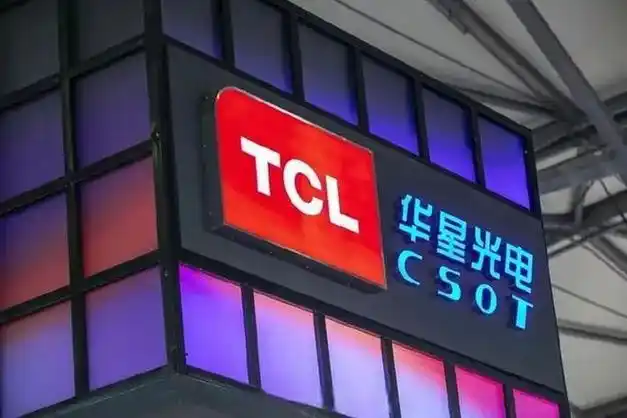 TCL华星2025年将推Micro LED新品，亮度倍增