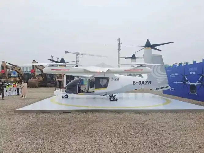 沃飞长空全球总部基地开工