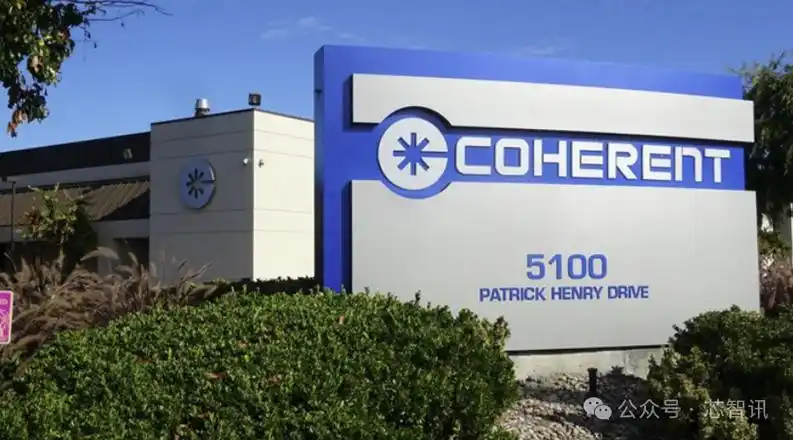 Coherent：扩建6英寸磷化铟生产线