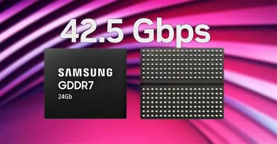 三星电子预计2025年推出GDDR6样品，加速AI终端市场布局