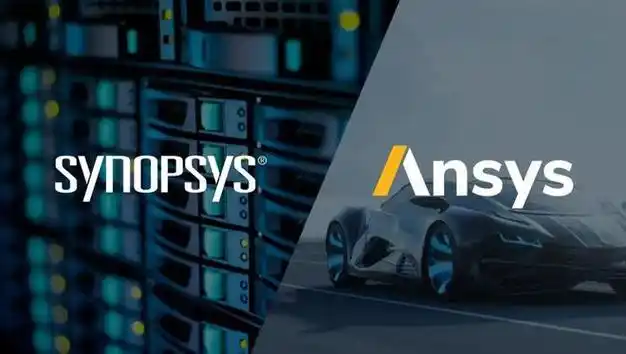 EDA巨头新思科技拟出售两项资产，以获欧盟批准收购Ansys