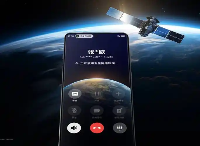 OneWeb布局未来卫星技术，中国台湾厂商迎来合作新机遇
