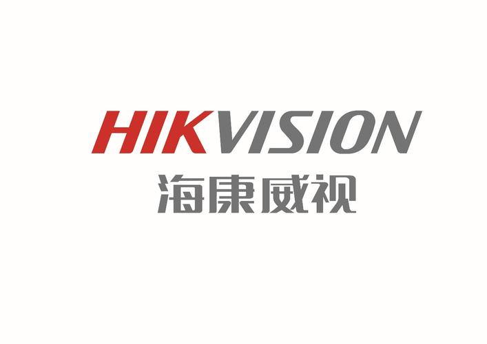 海康威视终止新疆合约，或与美制裁有关