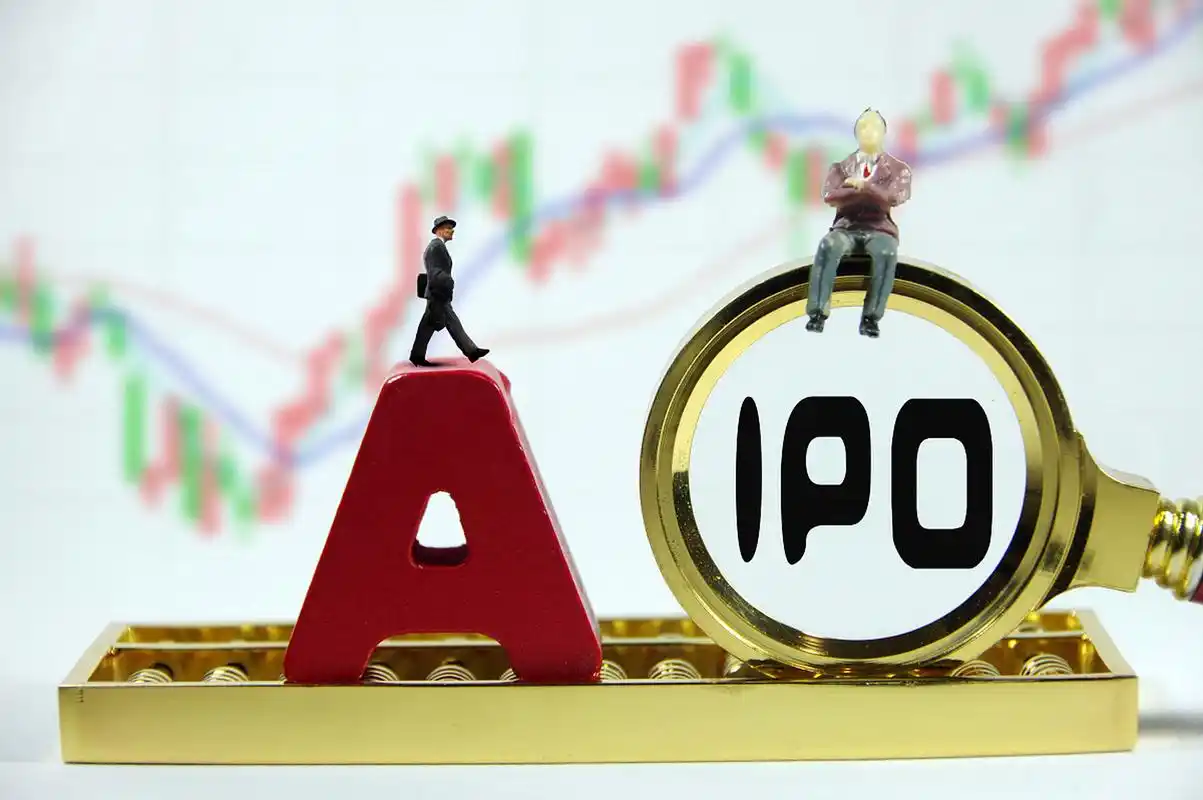 嘉德利电子材料股份公司拟A股IPO，广发证券担任辅导机构