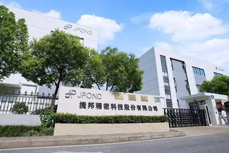 捷邦科技战略收购赛诺高德，拓展精密金属业务