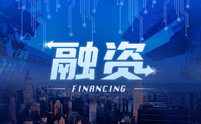阿维塔科技完成百亿融资，推动智能化转型与IPO筹备