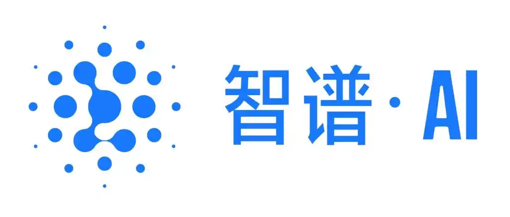 智谱大模型再获30亿元融资