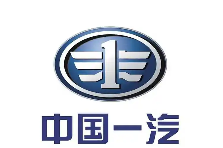 一汽吉林深陷困境：停产数月