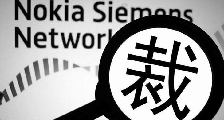 日产全球裁员减产，中国台湾墨西哥厂受影响