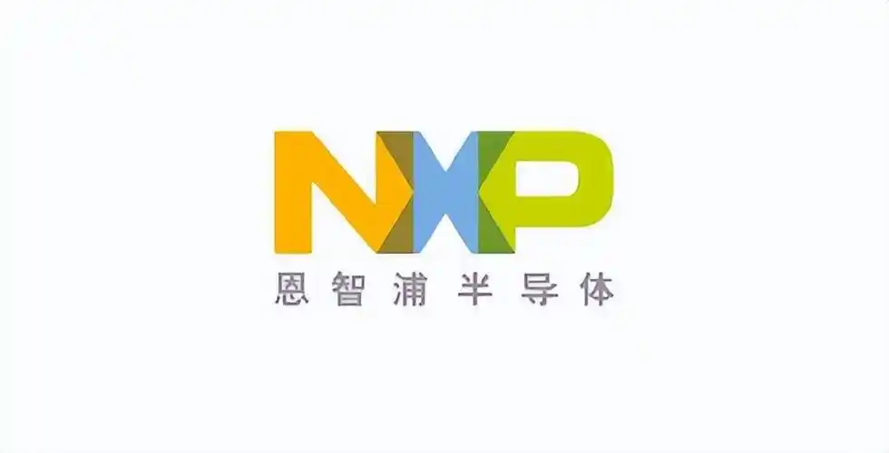 恩智浦2.4亿美元战略收购Aviva Links