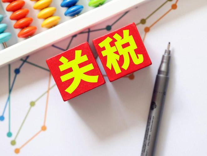 美国石墨业者指控中国低石墨价格，要求对中国石墨征920%关税