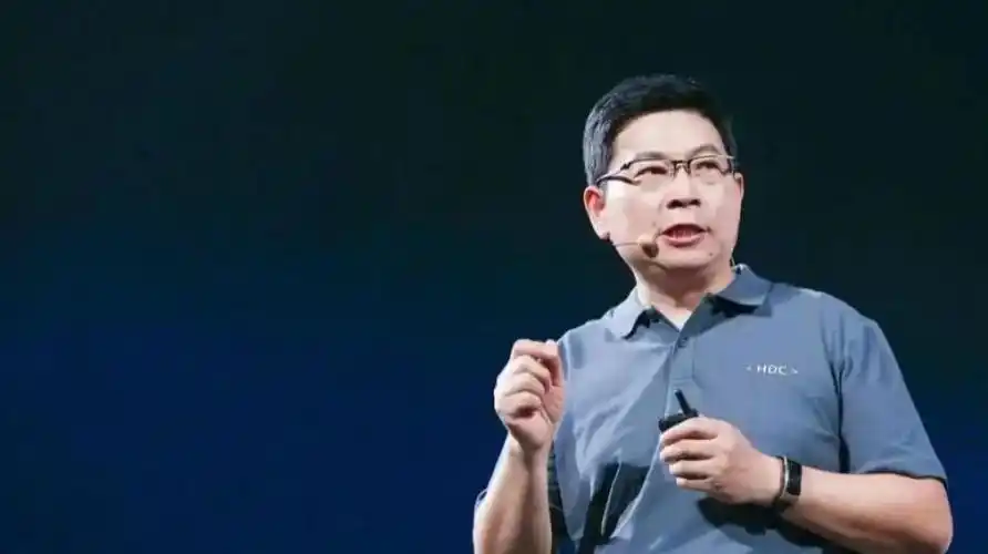 余承东谈2021年转型痛苦与新能源车突破
