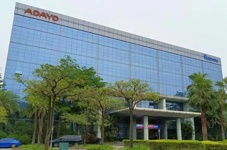 华阳集团：中大吨位压铸量产项目增多