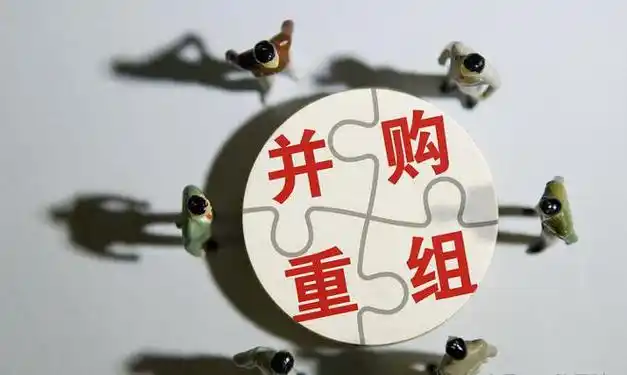 深交所终止骏成电子并购重组审核