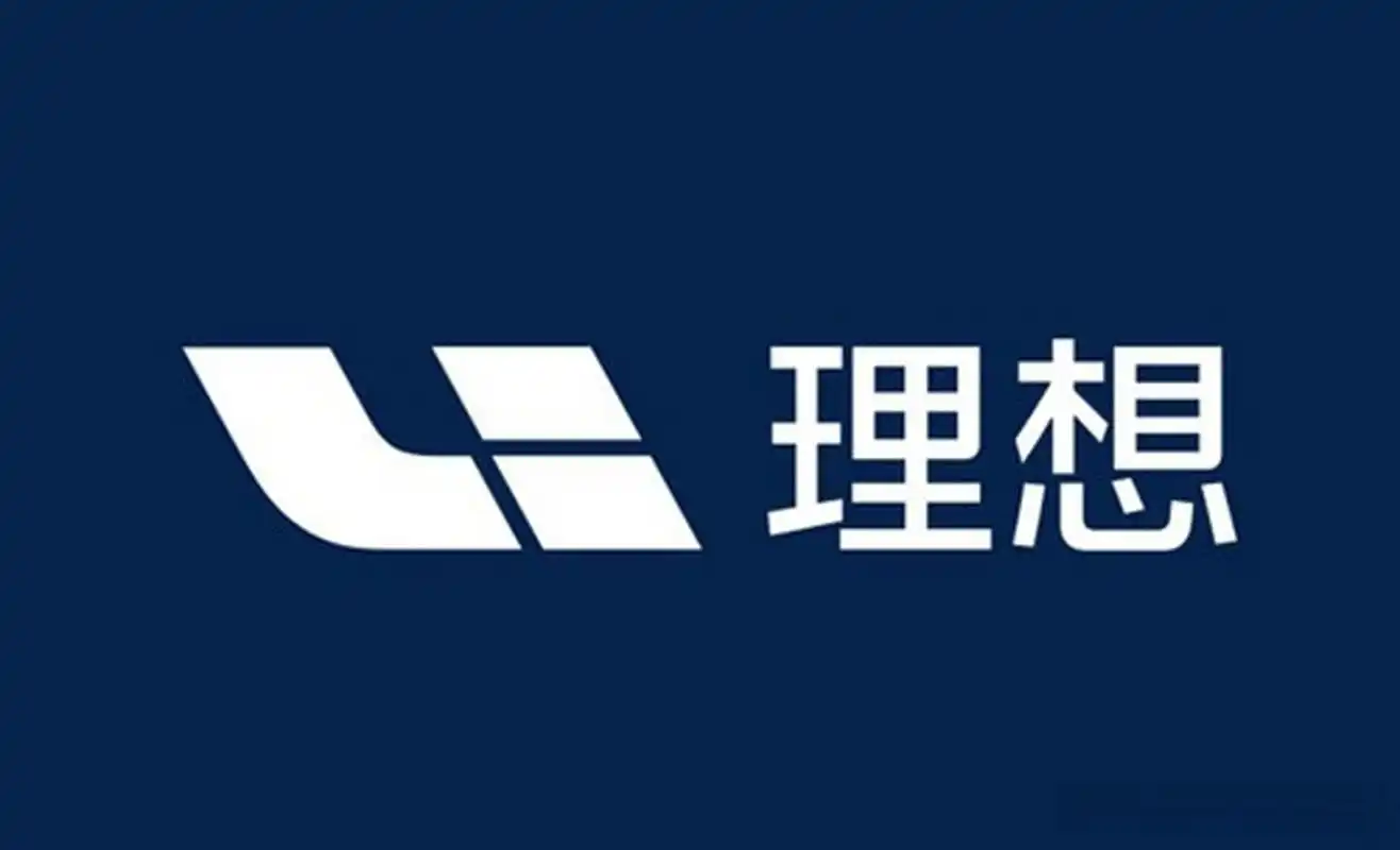理想汽车关联公司申请“L4”商标