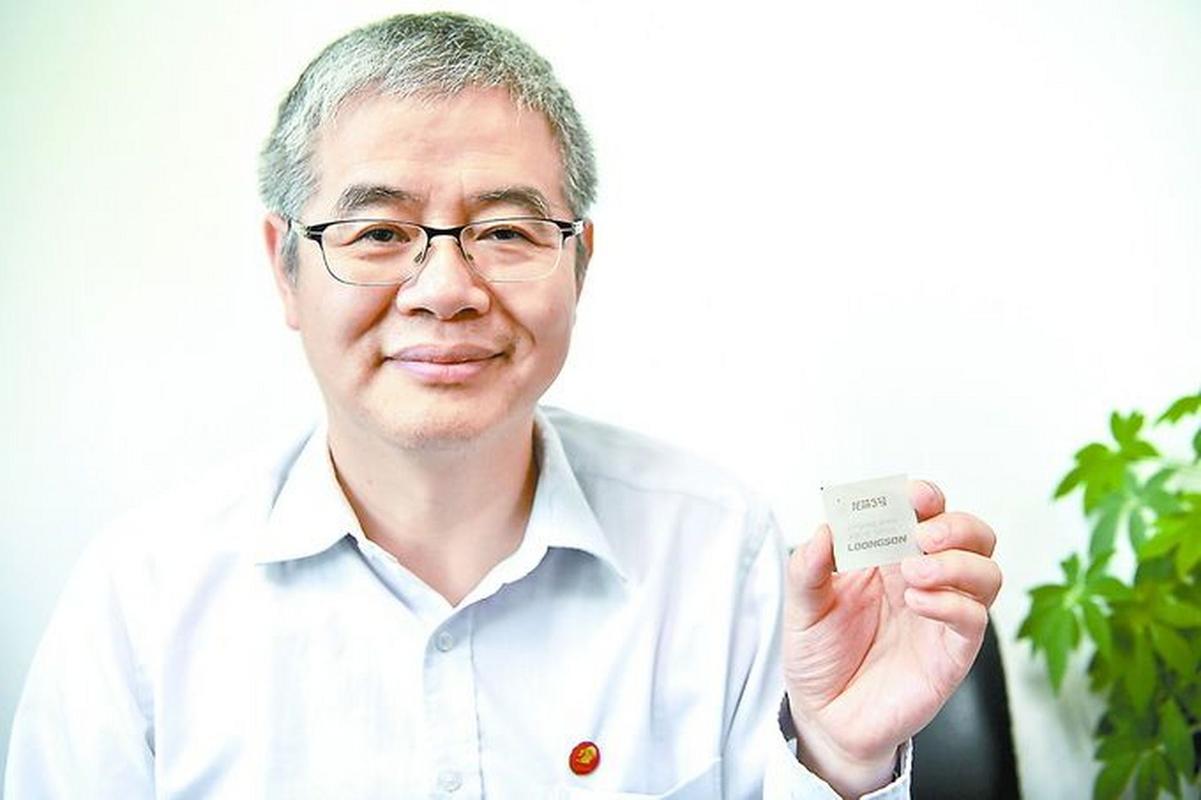 龙芯中科胡伟武：中国集成电路发展速度超出五年前预期