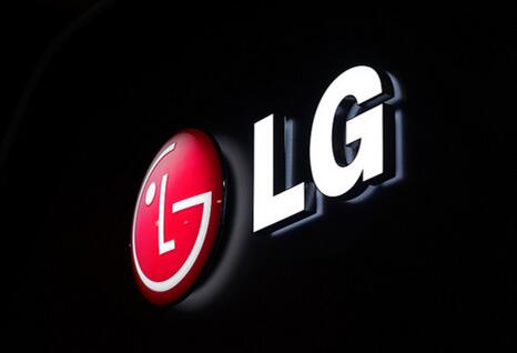 LG新能源中国总部落户南京经济技术开发区