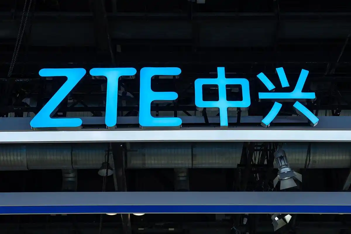 中兴通讯领航，开放智算产业联盟共筑AI未来