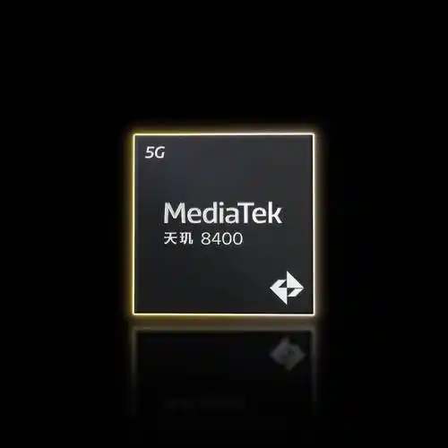 MediaTek天玑8400：性能与智能并进