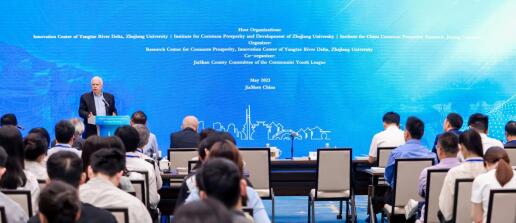 功得电子QEV24系列保险丝荣获2025中国台湾精品奖