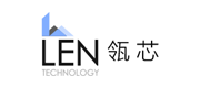 关于LEN(瓴芯)：公司概况、产品中心、代理商、热门型号