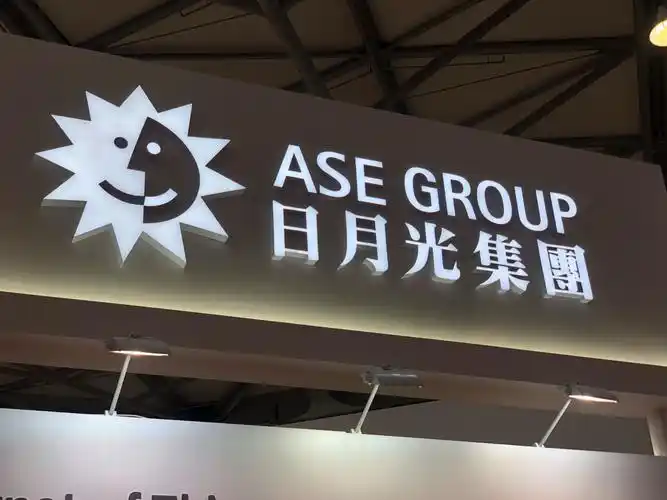 日月光旗下矽品开启史上最大规模招聘