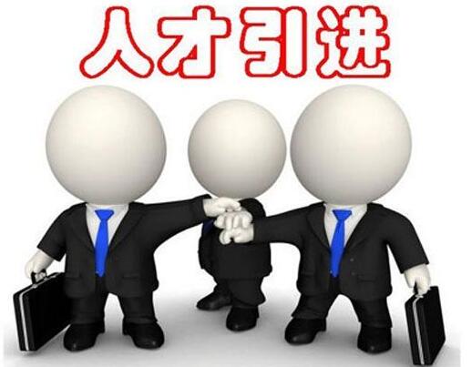 友达积极推动双轴转型，2025年招募近千名ACE人才