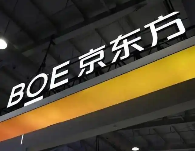 对京东方出货量增加，LX Semicon中国营收占比超5成