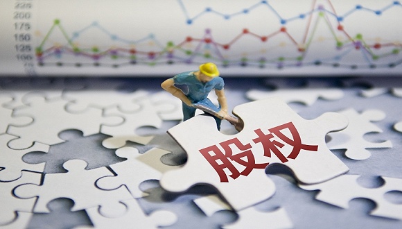 雅创电子计划收购上海类比半导体股权