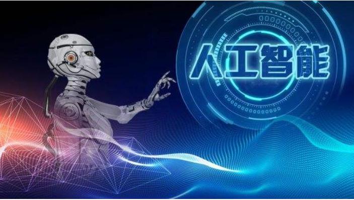 AI2025第六届成都（国际）人工智能产业展览会