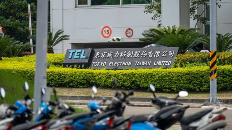 台积电泄密案新进展：TEL被追加起诉求罚1.2亿新台币