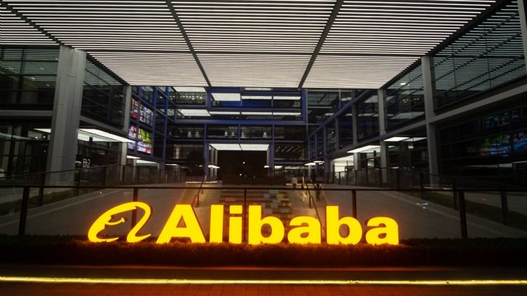 速卖通遭欧盟重罚超42亿元,阿里不服将上诉