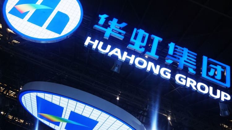 华虹半导体换帅：白鹏接任董事长兼总裁