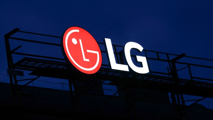 LG砸重金建数据工厂,人形机器人赛道再升温