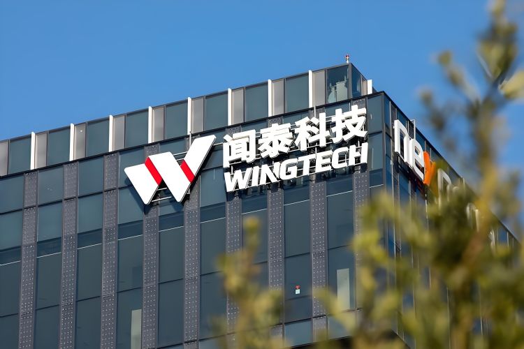 闻泰公开喊话荷兰政府：归还安世控制权