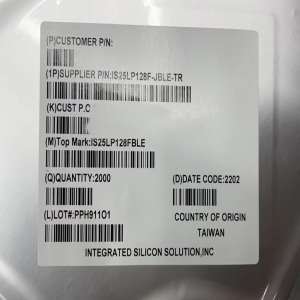 代理商，优势供应，IS25WP128F-JBLE-TR，ISSI/芯成
