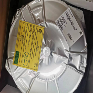 代理商，优势供应，IS25LP016D-JKLE-TR，ISSI美国芯成