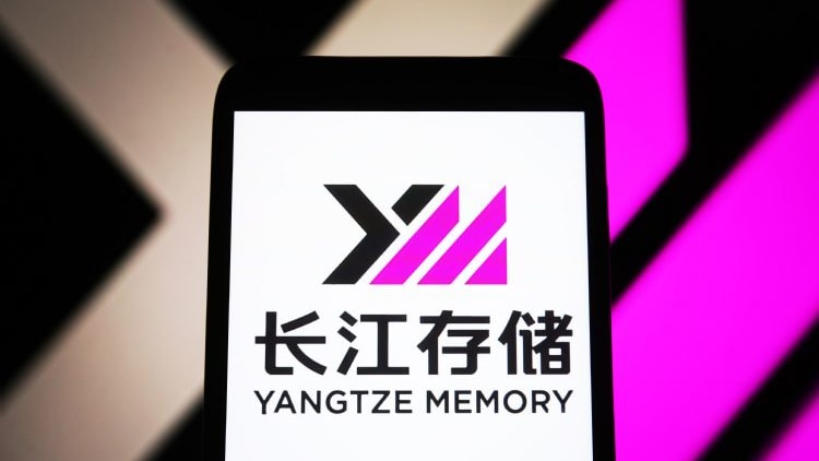长江存储启动IPO！冲刺全球存储第四