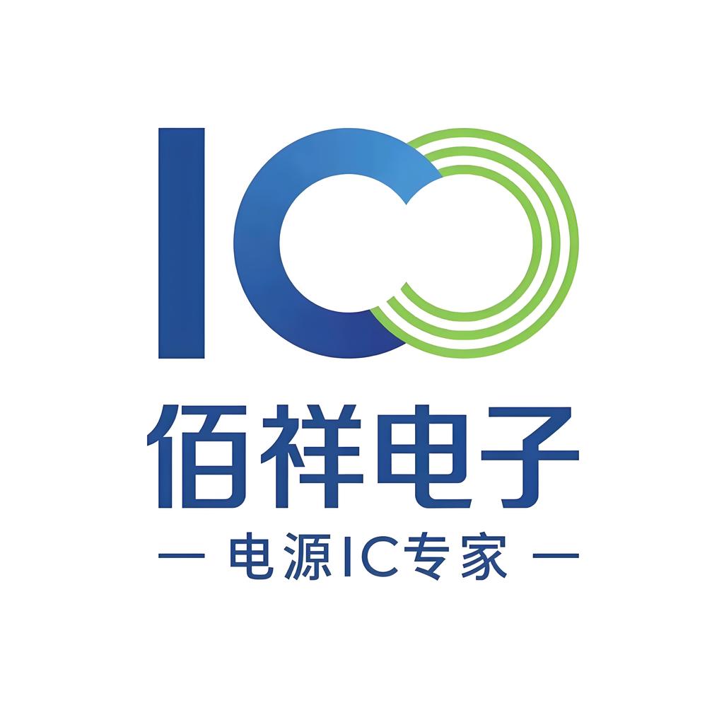 佰祥电子(baixiang) Logo