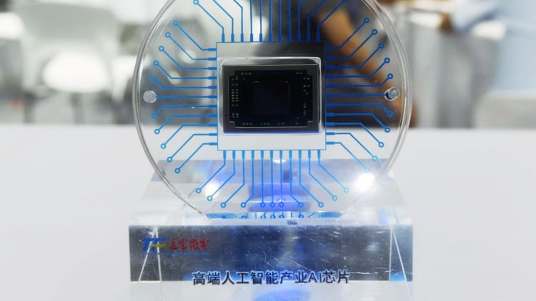 通富微电2026年一季度净利同比大增224.55%