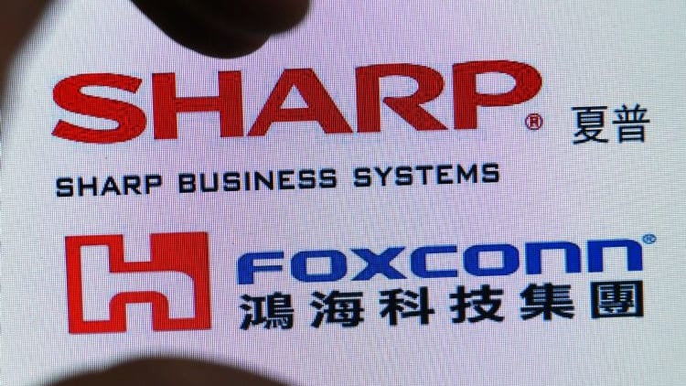 富士康与夏普签署战略合作备忘录，发力AI服务器