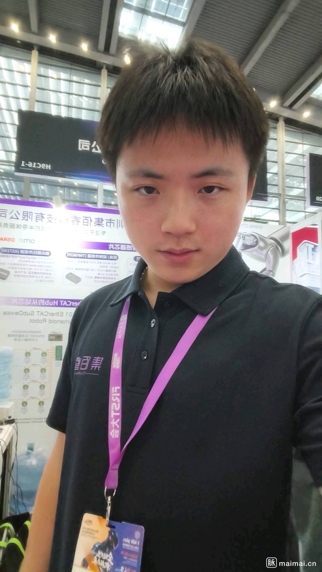 芯片代理终端销售好不好干?